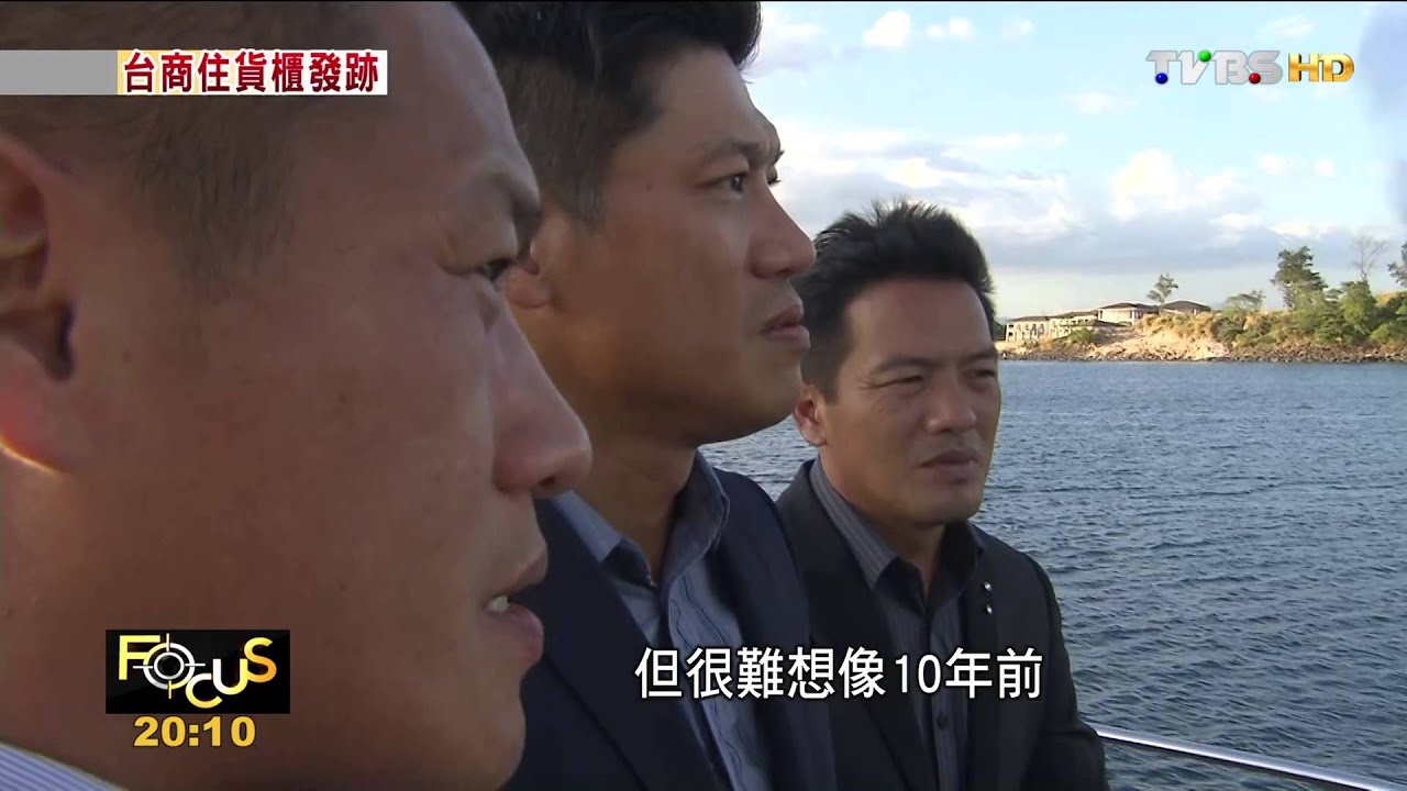 FOCUS/菲律賓島嶼經濟 基地變身觀光新據點