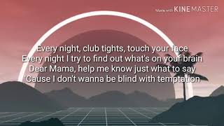 Amber Mark - Mixer - Lyric Video