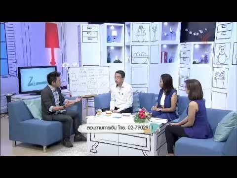 คลิกเพื่อดูคลิปวิดีโอ