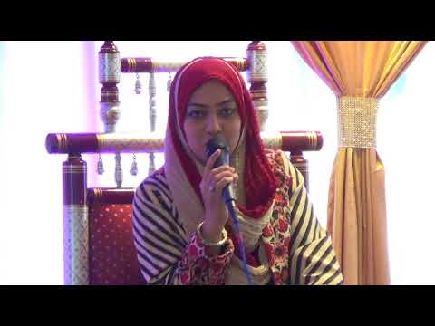 Is Karam Ka Karon Shukr Kaisey Ada Naat By Javeria Saleem by Javeria Saleem