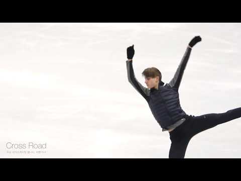 2020-02-07 4CC - Day4 | Men Single - SP - Rehearsal Group 3. Warmup | 남자 3그룹 드레스 리허설 웜업