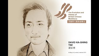 David Tse: The Evolution and History of British Chinese Workforce video