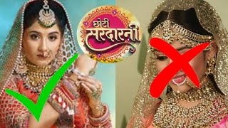 5 Actresses Rejected To Play Nimrit Kaur Ahluwalia's Meher Character video