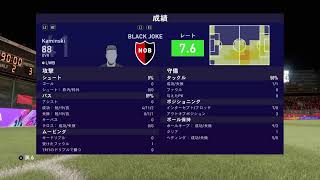 RAL 5th 第14節 yashio jets戦