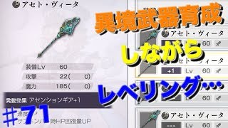 実況 最強の武器 アダマス を作ってみた アナザーエデン 時空を超える猫 アナデン Another Eden تنزيل الموسيقى Mp3 مجانا 実況 最強の武器 アダマス を作ってみた アナザーエデン 時空を超える猫 アナデン Another Eden تنزيل الموسيقى Mp3 مجانا