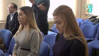 Видео