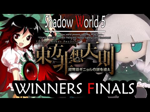 MiracleSpire (Utsuho) vs DoubleBear (Youmu) - Hisoutensoku Winners Finals - Shadow World 5