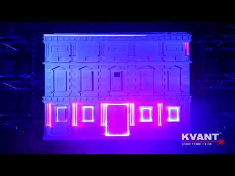 Kvant Laser Show Produktion Überblick