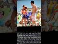 Phil and Gloria are going to have some fun together | Modern Family #shorts #sitcom