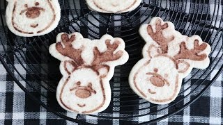 노버터 쿠키 만들기 루돌프 스텐실 쿠키 no-butter Rudolf cookie ルドルフ クッキー.