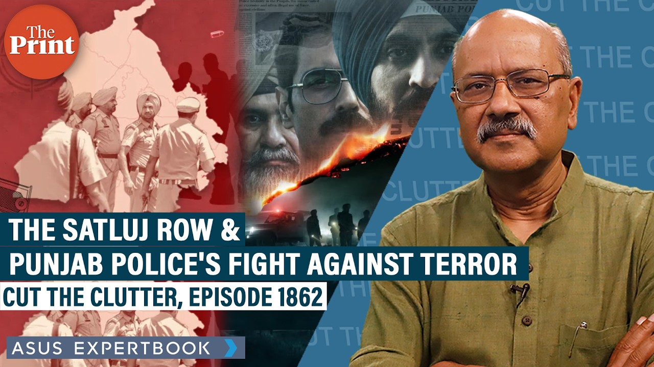 Video Preview Image