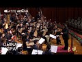 The Great Wall Of Ten Thousand Miles China National Traditional Orchestra The Great Wall