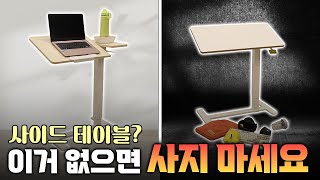 퀘이사존