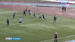 В Смоленске решается судьба первого места между лучшими студенческими командами по футболу