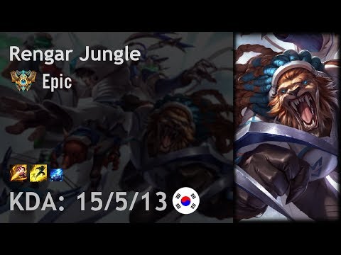 Rengar Jungle vs Kha'Zix - Epic - KR Challenger Patch 7.21