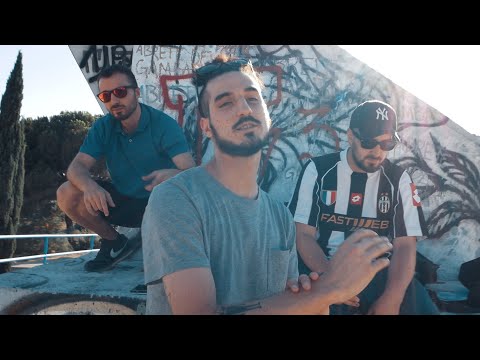 KOST ft. MENAK y CHALAO K93 - NO FUTURE (Prod. AKAROH) (Videoclip)