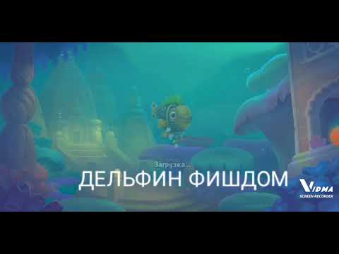 Fishdom. 3851 level no boosters and diamonds