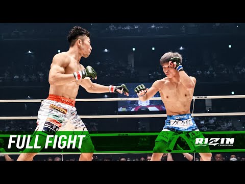 Tatsuki Saomoto vs Yusaku Nakamura full fight
