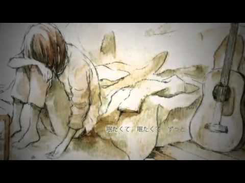 小夜子 みきとp Feat 伊東歌詞太郎 Utaite Database 小夜子 みきとp Feat 伊東歌詞太郎 Utaite Database