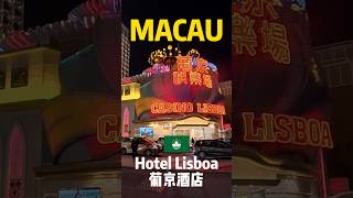 Macau’s MOST MESMERISING Light Show! ✨ Hotel Lisboa at Night 🇲🇴