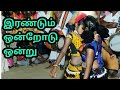 New Karakattam HD Comedy Karakattam Video