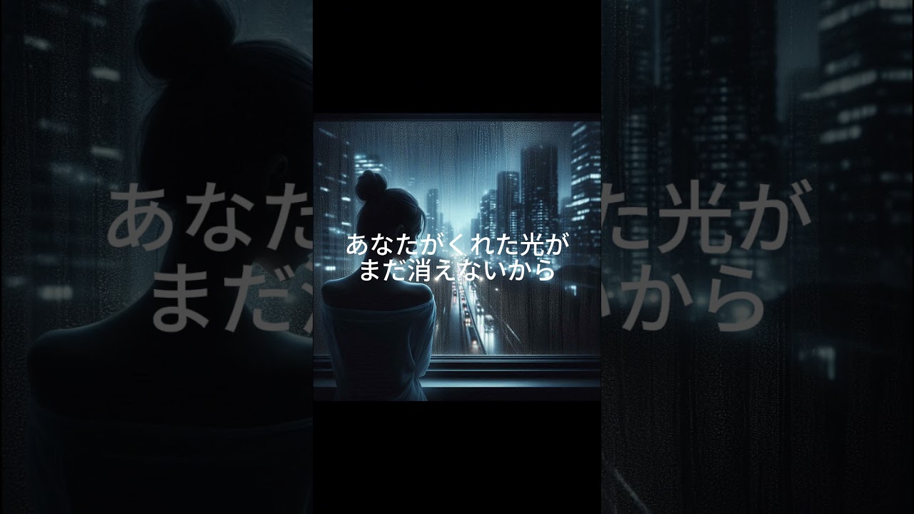 声にならない理由