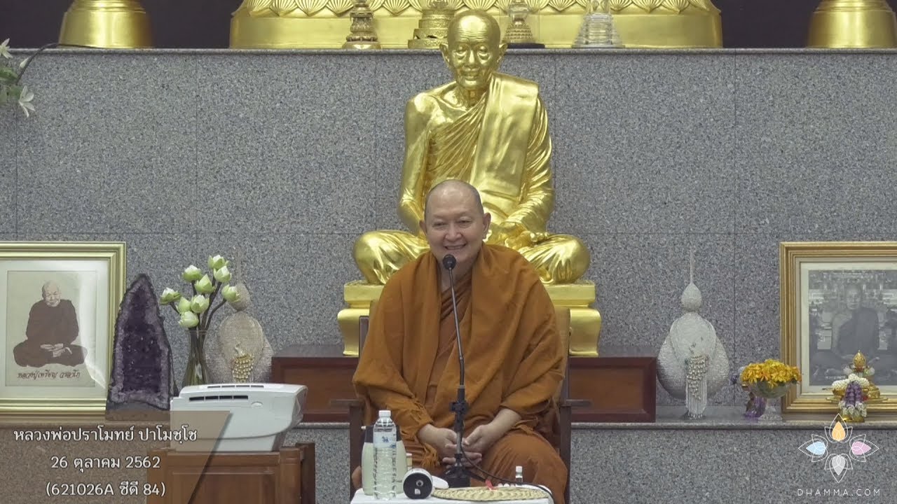 รูปภาพ ดาวโหลด Google Youtube SEO