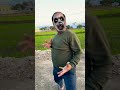 Amma Aap Ko Bhoot Samajh Rahi Hai Shorts Viral Bhoot