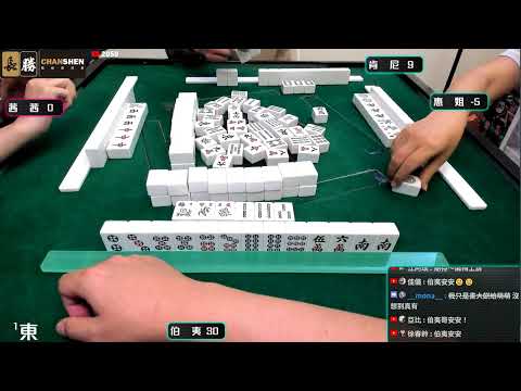 可以打麻將的地方