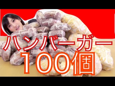 อาหารคลายเครียด