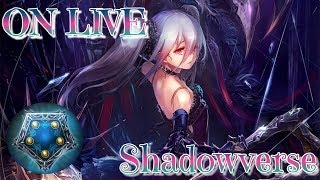 【プレミ常習犯による紙 配信】人形ネメシスでローテグラマス目指す!!【シャドウバース,Shadowverse】#雑魚代表
