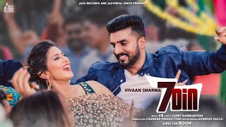 7 Din thumbnail