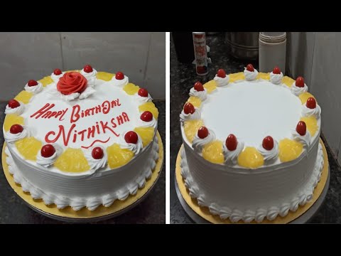 2kg Pineapple Eggless Cake Recipe |Easy and Simple Pineapple Eggless Cake Design