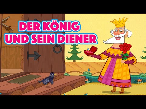 Maschas Märchen 📚  Der König und Sein Diener 👑 (Folge 24) Mascha und der Bär