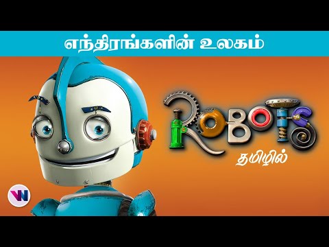 Animation movies Tamil dubbed movie Mp4 3GP Video & Mp3 Download unlimited Videos Download Animation movies Tamil dubbed movie Mp4 3GP Video & Mp3 Download unlimited Videos Download