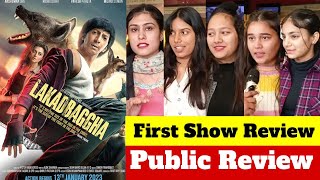 Lakadbaggha First Show Public Review | Lakadbaggha Public Reaction | Lakadbaggha Movie Public Review