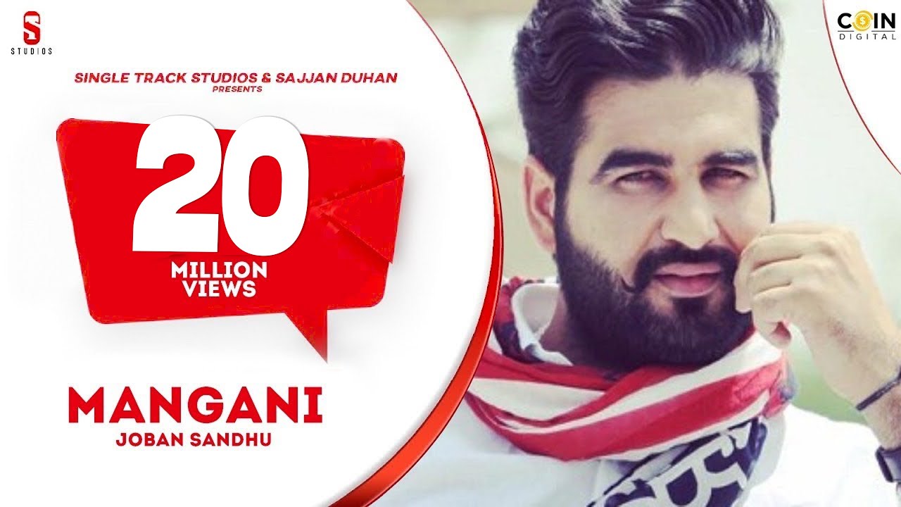 Mangni (Title) Lyrics  | Mangni | Joban Sandhu | Joban Sandhu | Gag Studioz