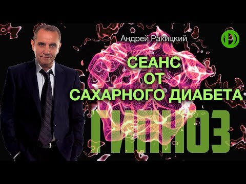 Боль в спине на 36 неделе беременности Что такое угловой кифоз грудного отдела позвоночника