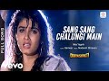 Sang Sang Chalungi Main Full Song Divyashakti Ajay Raveena Alka Yagnik