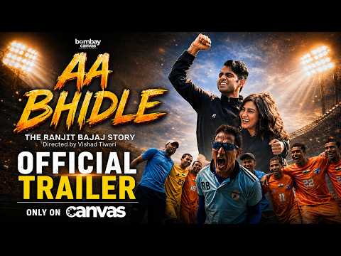 AA BHIDLE The Ranjit Bajaj Story | Official Trailer | India's First Biopic in a Microdrama — Aa Bhidle: The Ranjit Bajaj Story