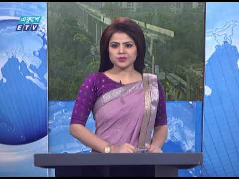 নারায়ণগঞ্জে বিলাসবহুল রিসোর্ট থেকে হেফাজত নেতা মামুনুল হক নারীসহ আটক | ETV News
