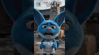 Download lagu Smoke Rises Even Without Fire | 'YogiJogi' Shorts Episode 1 mp3