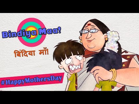 Bindiya Maa - Bandbudh Aur Budbak New Episode - Funny Hindi Cartoon For Kids