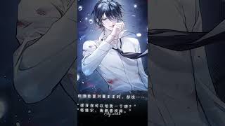 Download lagu Chúc mừng kênh tớ tròn 2 tuổiii🐰🎉💗✨️|| #ngchaam #我在惊悚游戏里封神 #manhua #xuhuong #kinhphong #foryou mp3 Download lagu Chúc mừng kênh tớ tròn 2 tuổiii🐰🎉💗✨️|| #ngchaam #我在惊悚游戏里封神 #manhua #xuhuong #kinhphong #foryou mp3