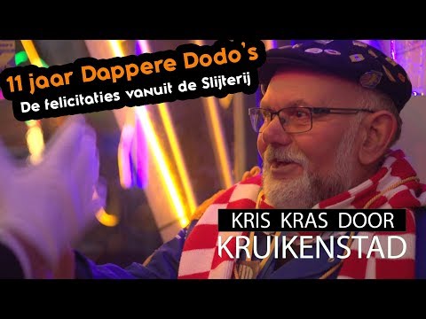 💚🧡 Elf jaar Dappere Dodo's in Kruikenstad - KruikenTv