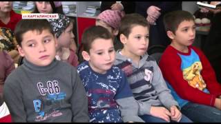 В Грозном прошел Всероссийский день правовой помощи детям