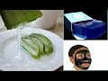 Amazing Tips For Glowing And Soft Skin Overnight Beauty Tips Hub