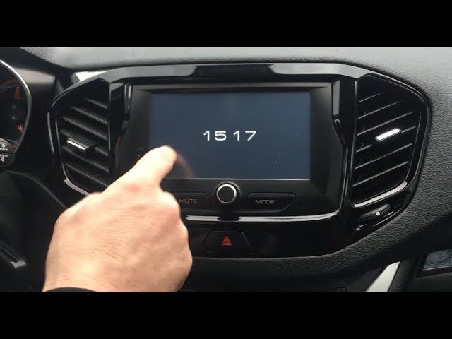 Не Работает Мультимедиа Веста