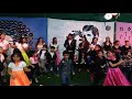 Grease Mp Estrellita