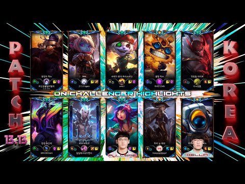 KOREA Challenger Match #833 Highlights Patch 13.13 [ Dplus Kia Pullbae, Jin Air Green Wings Kellin]
